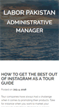 Mobile Screenshot of laborpakistan.org